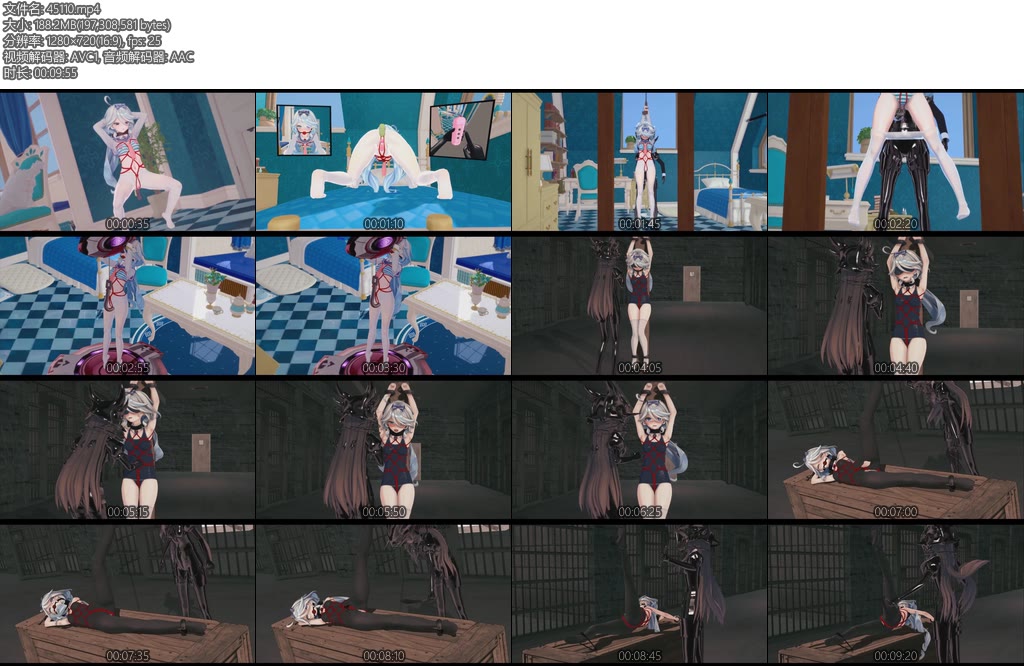 [动画片] 芙芙的惩罚游戏拘束强制惩罚游戏放置鞭打羞耻露出玩具强高-丝依依