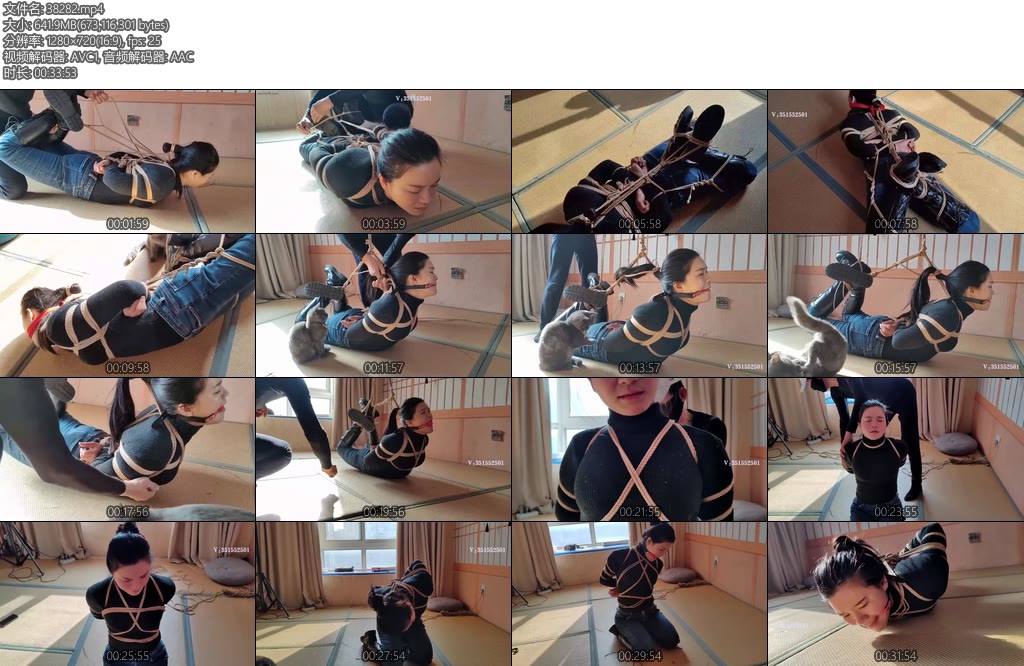 [一绳所爱] 洛洛牛仔裤被老师傅驷马紧紧捆绑-丝依依