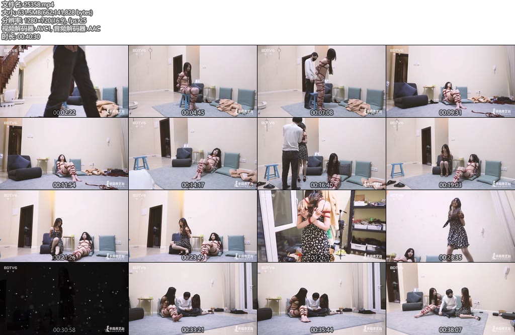 [半岛束艺] 新绳就要多用用-丝依依