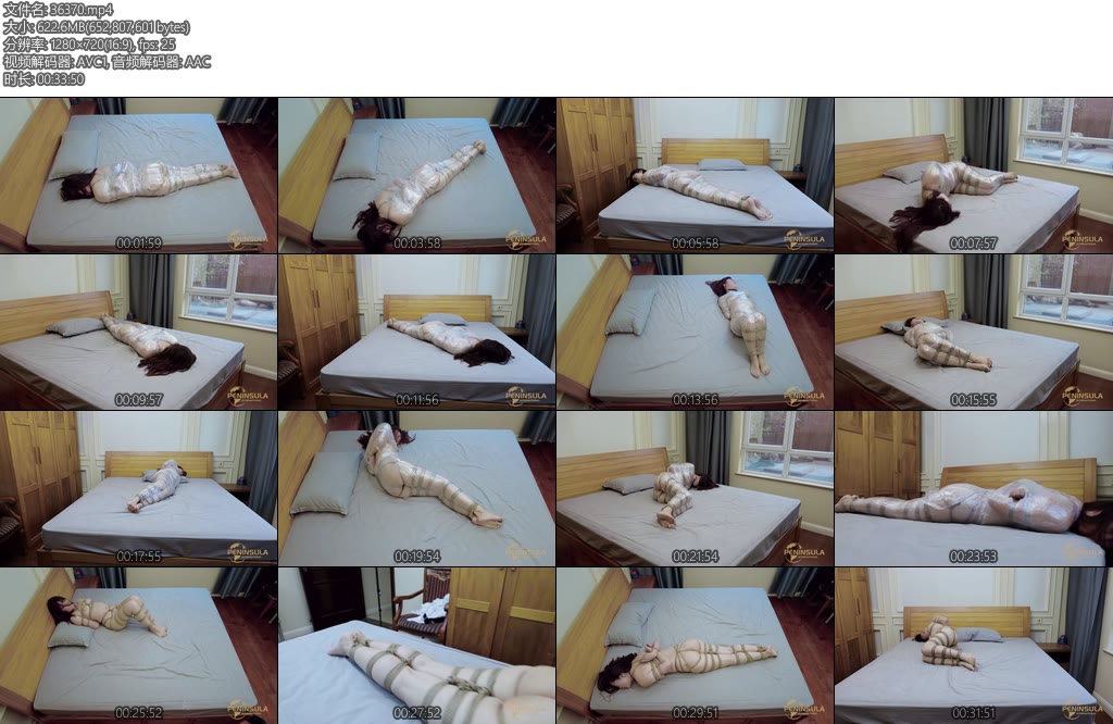 [半岛束艺] 布玛怕冷又不想盖被子怎么办-丝依依