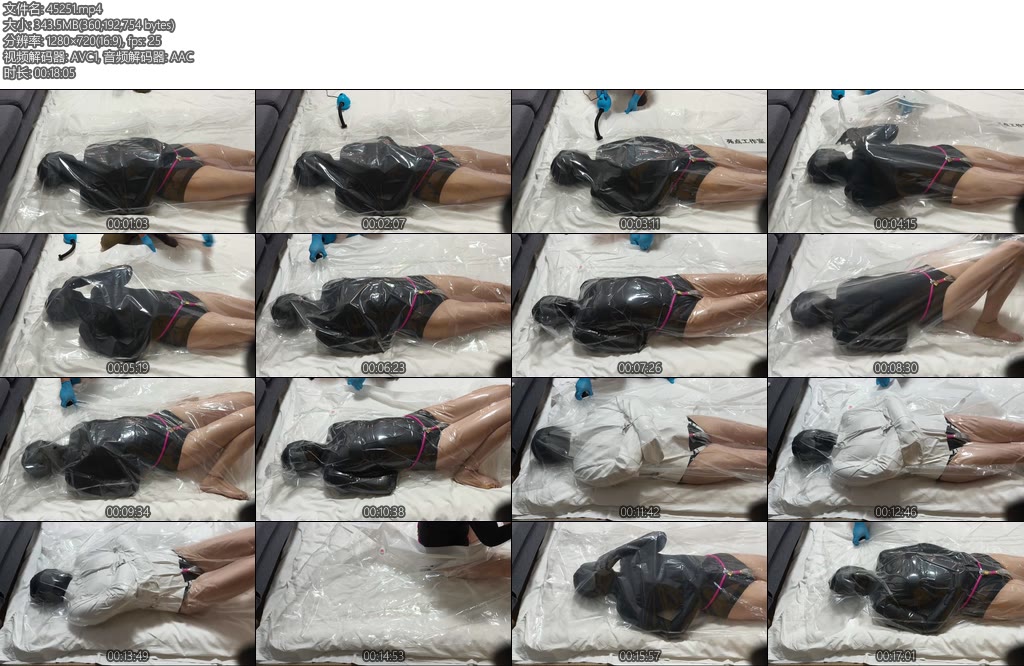 [亮点原创] 梅梅冻第二次体验真空袋-丝依依