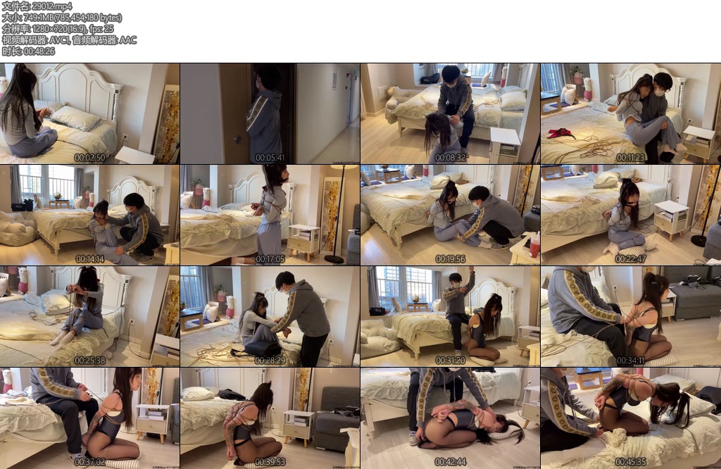 [贝特原创] 贝特工作室 定制剧情片被跟踪的小艺-丝依依