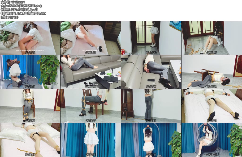 [亚洲绳艺] 小心黑心老板1-丝依依