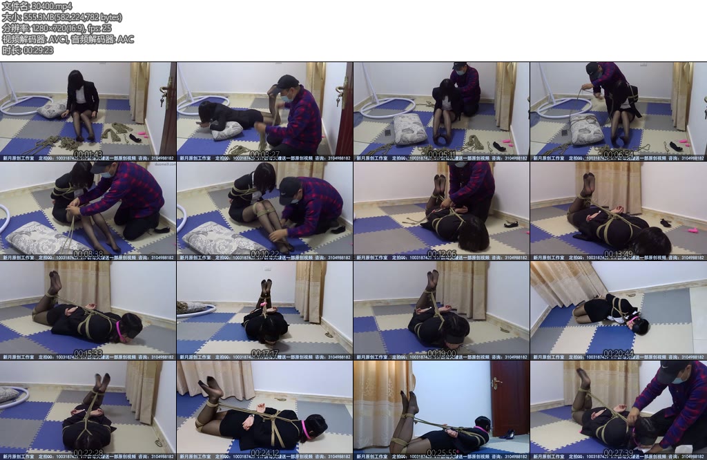 [新月原创] 雨涵同好定拍黑丝白领体验驷马TD这套性感小西装被穿出了可爱的感觉-丝依依