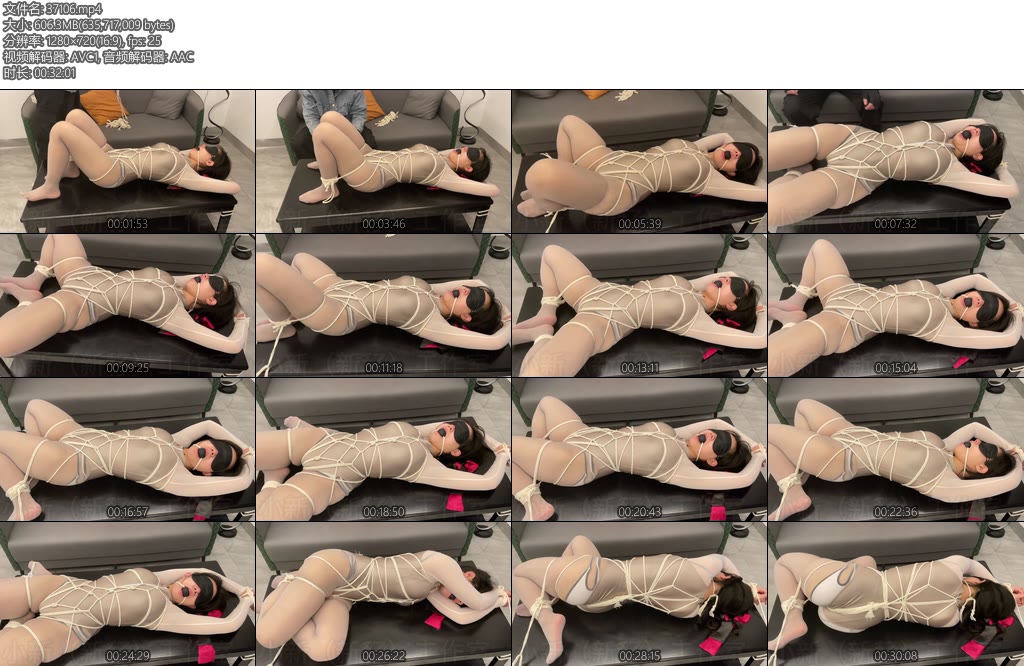 [小新原创] 桌上有个细腰小M-丝依依