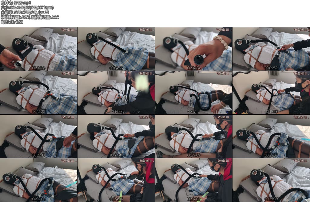 [兔兔兔TU] 的约绳日记1-丝依依