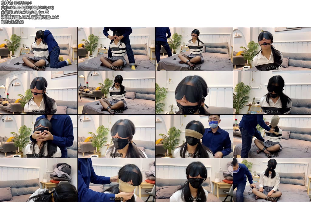 [默示录] 缚艺录小萌口球与胶带的结合-丝依依