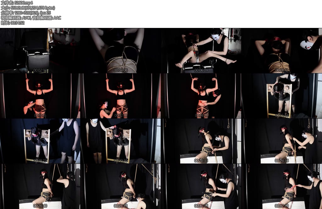 [潮汐原创] 女贼战败cg-丝依依