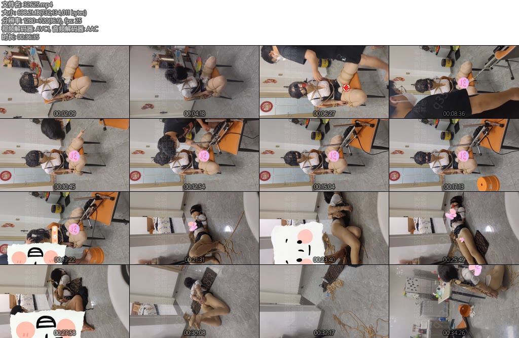 [欢乐谷] 大叔下班回家继续调教已经被放置崩溃的丫丫-丝依依