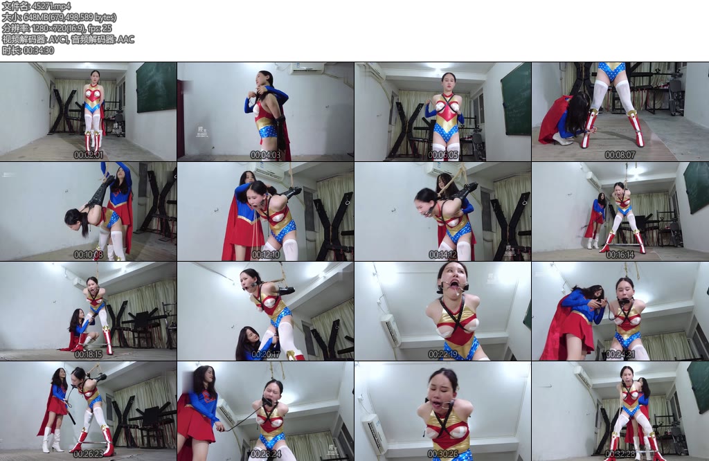 [樱束原创] 女超人决战神奇女侠女超人对上神奇女侠今天就让我们她们到底谁更胜一筹呢败的只能屈辱的被对手狠狠折磨单手套直臂后手吊缚开腿折磨棒棒强G电击充气口塞充气-丝依依