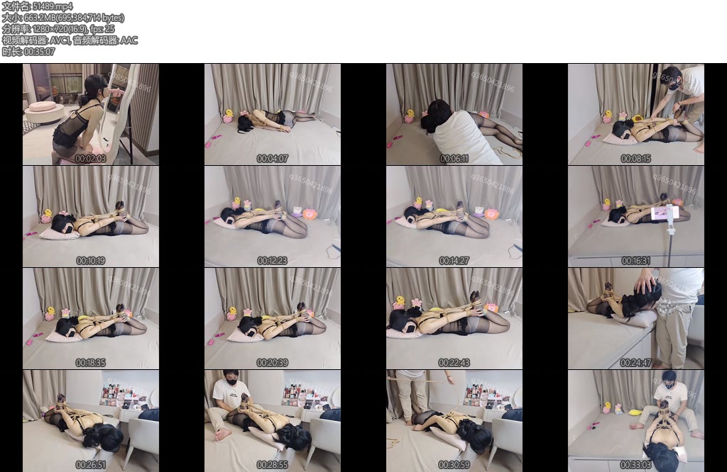 [欢乐谷] 一只向往体验捆绑的m之同城上门服务-丝依依