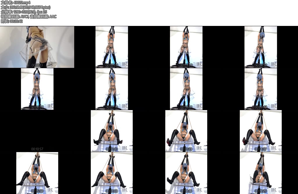 [RLL原创] 拘束档案15拘束天雨亚子乳贴皮袜振动开腿放置M腿-丝依依