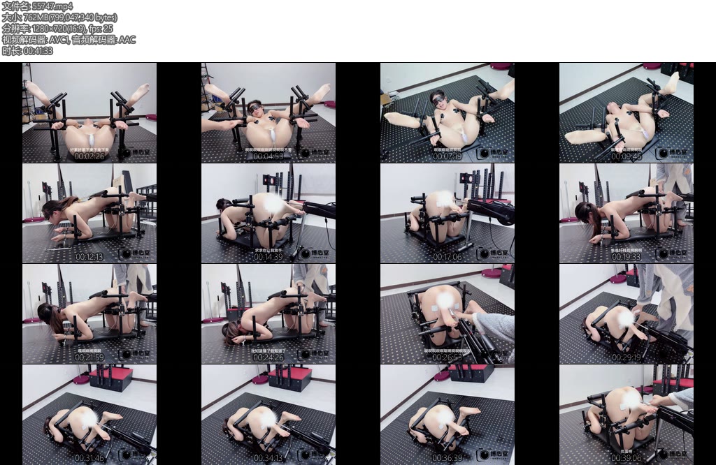 [缚心室] 80多斤女学生的拘束架折磨小合集啵啵贝VS炮机两种姿势两种玩法在快感和羞耻中不断挣扎TK挠痒挠到急眼-丝依依