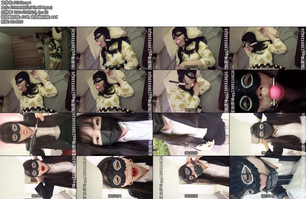 [新月原创] 玉箫定拍职业黑丝女白领塞湿巾戴口球入睡以及外出口伽压舌器D塞眼泪口水直流-丝依依