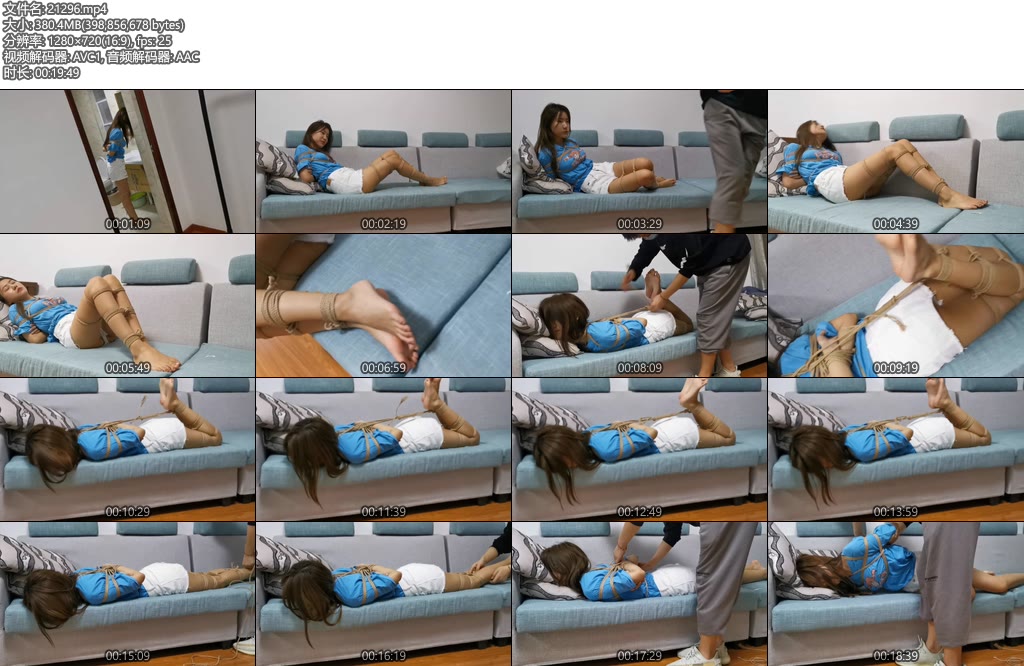 [奥特曼] 女神甘然的一天（下集）捆绑喂食喝水 驷马惩罚放置-丝依依