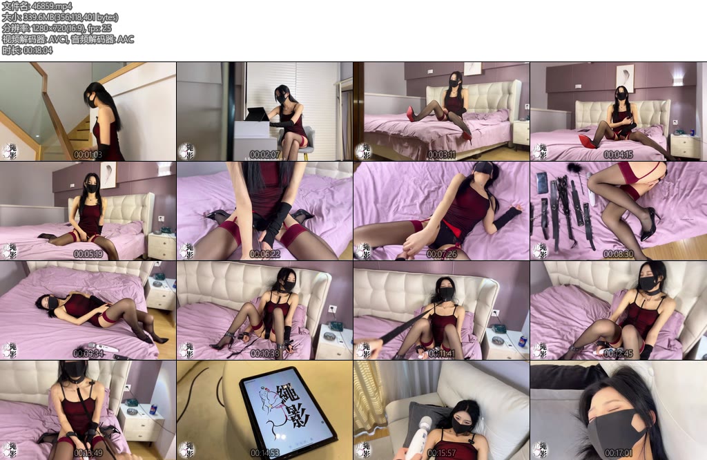 [绳影社] 家庭教师的催眠叛逆少女和她的淫荡母亲一网打尽第二集-丝依依