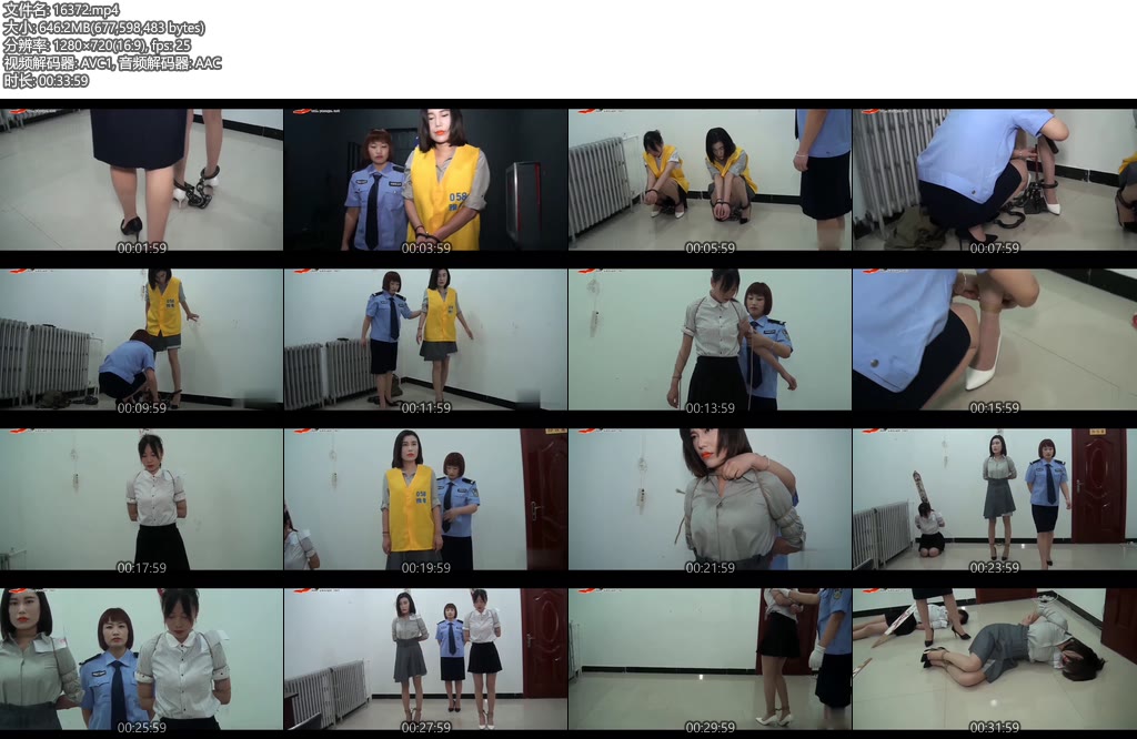 [雅俗阁] 两女犯执行前半小时-丝依依