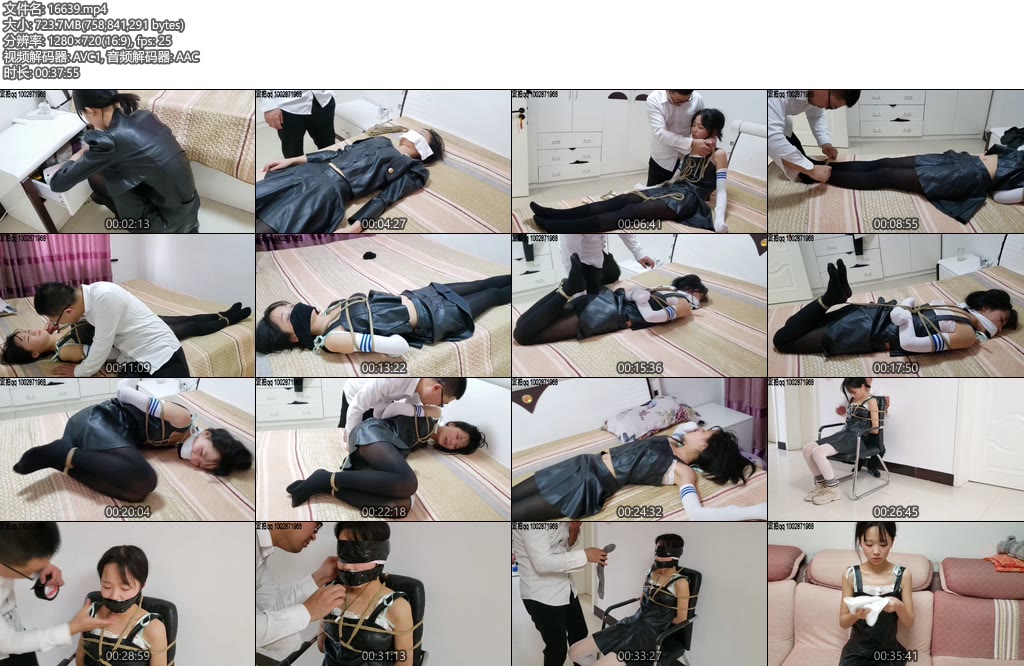 [一往情深] 女侦探落难记-丝依依