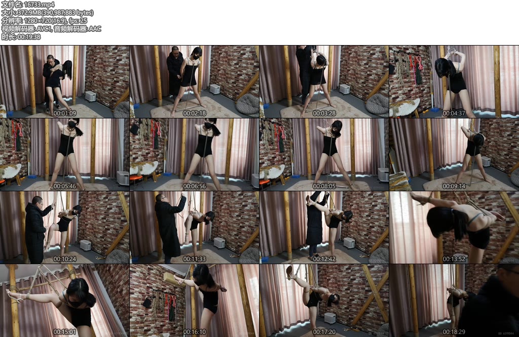 [随心原创] 杨蕊 性感超薄超短裙 金属与极限单腿吊-丝依依