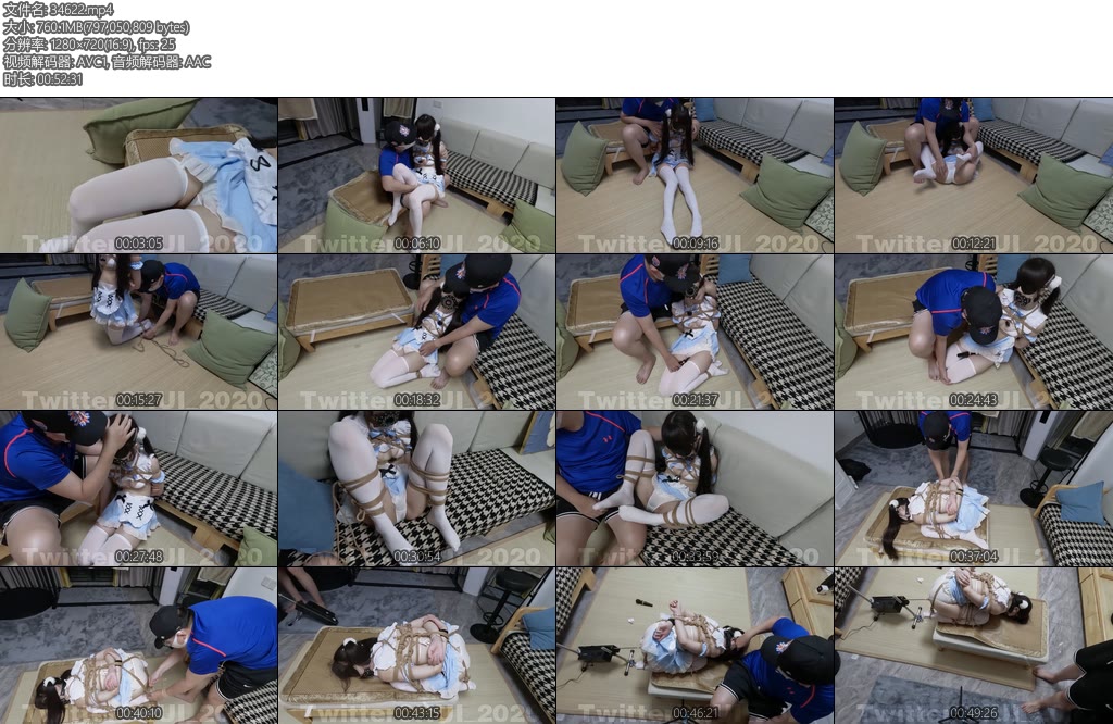 [HUI原创] 这个衣服是不是又性感又可爱-丝依依