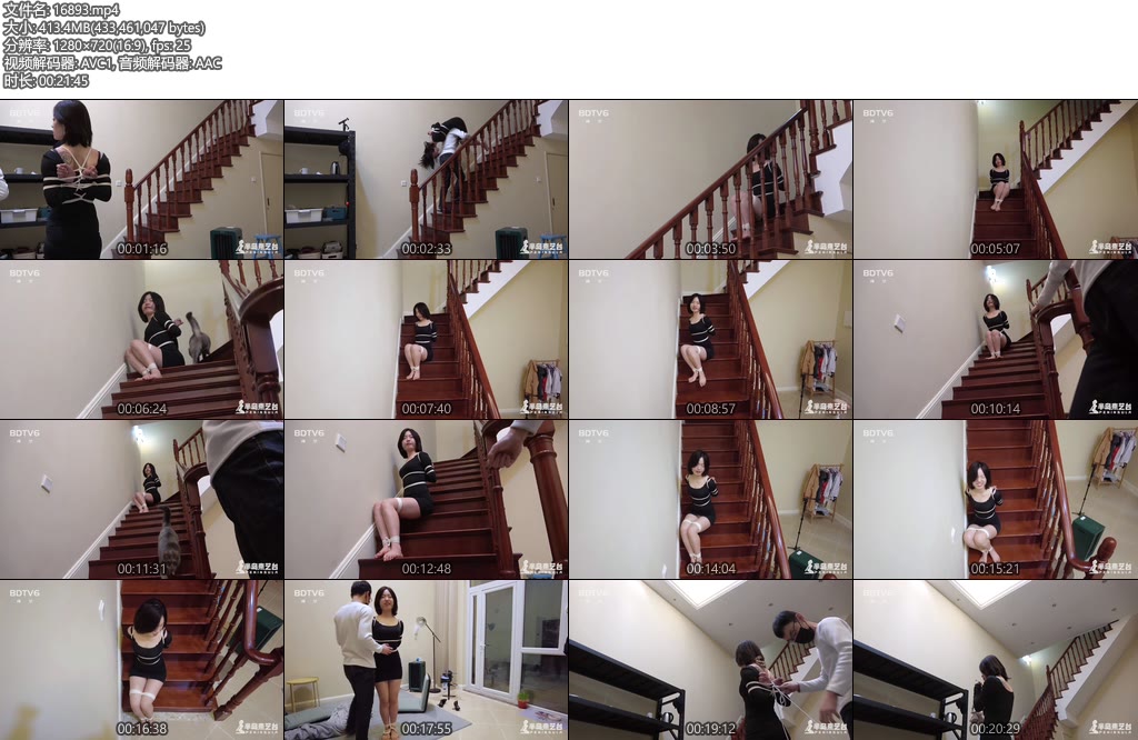 [半岛束艺] 你想下来吗？先赢我-丝依依