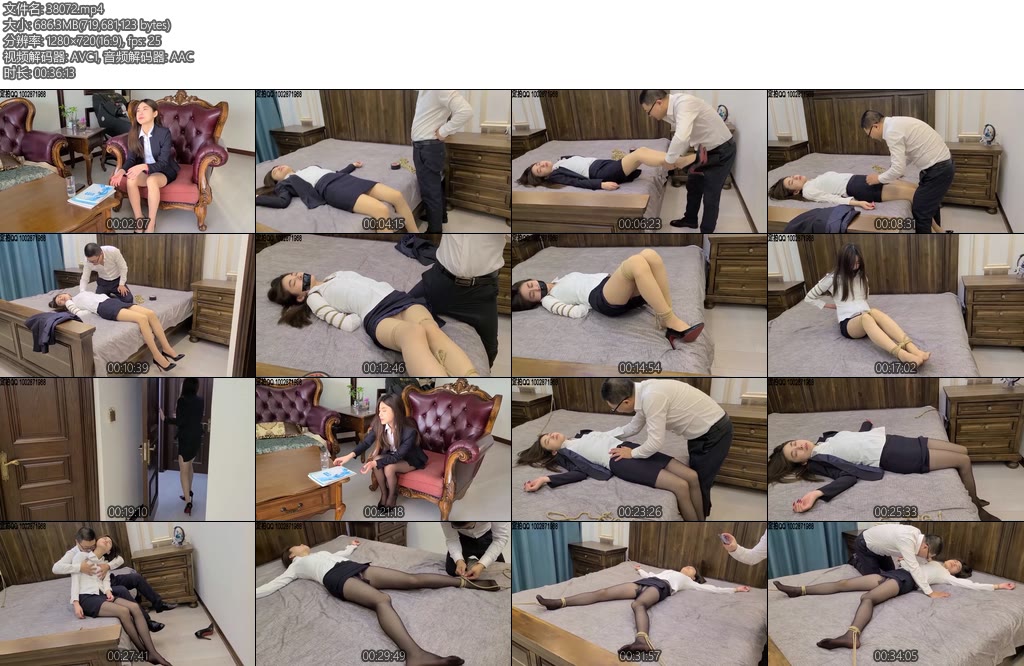 [一往情深] 新春特辑薇薇老师的家教劫-丝依依