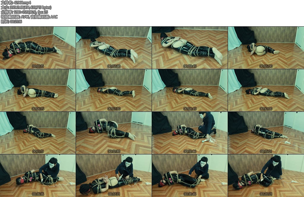 [亚洲绳艺] 矯正性獄の女スパイ-丝依依