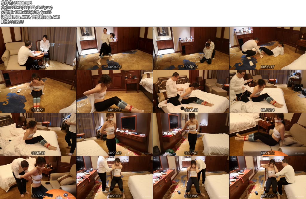 [随心原创] 借债的美女 雨仟-丝依依