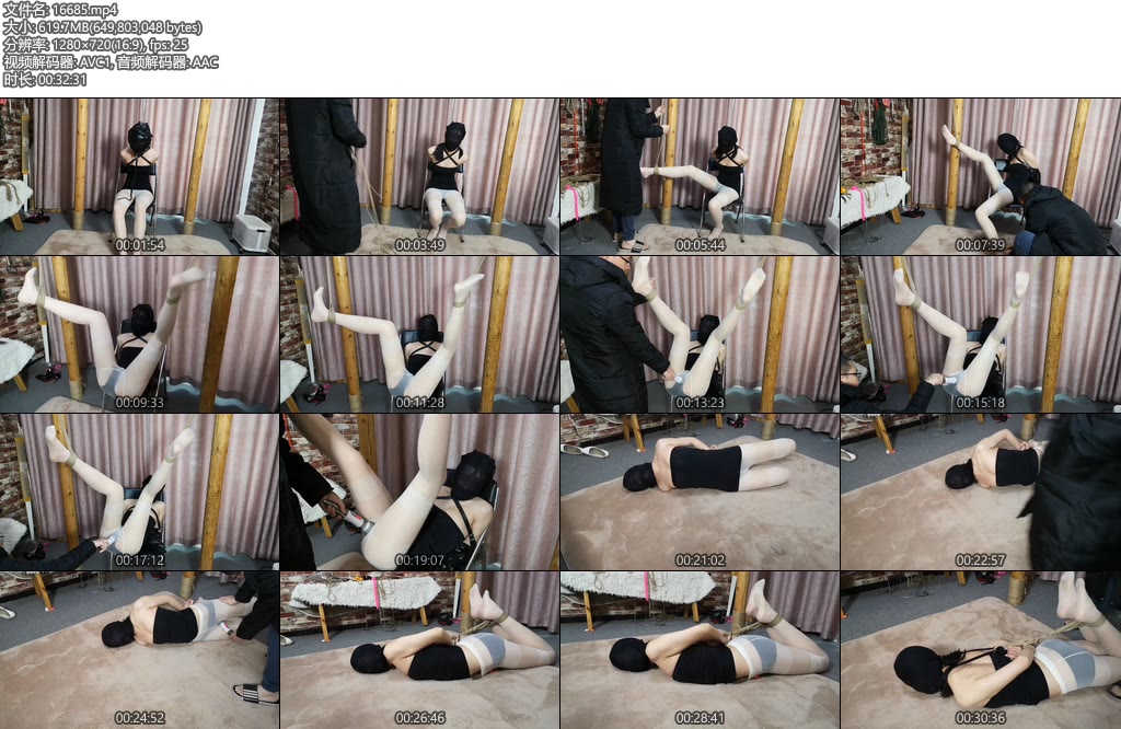 [随心原创] 黑丝蒙面人-丝依依