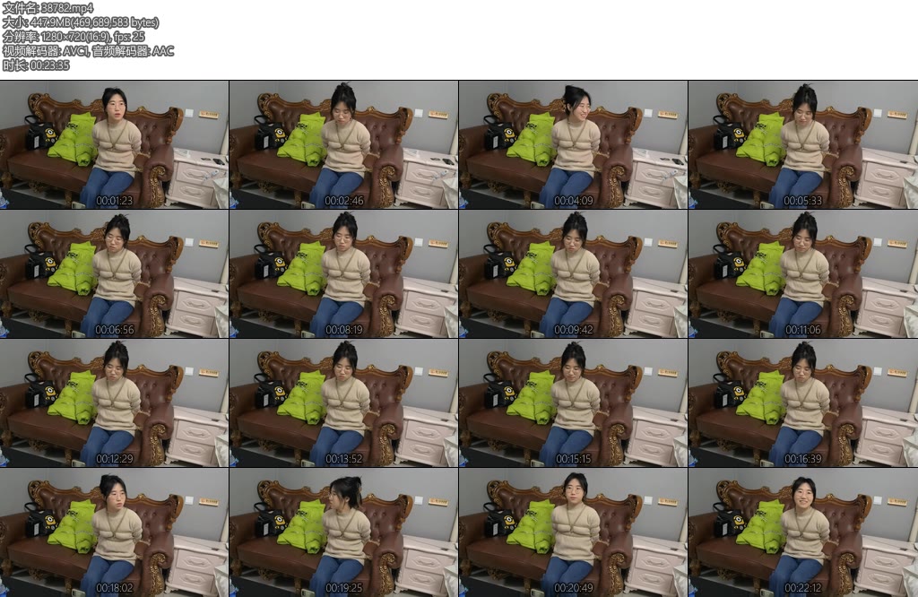 [JS原创] 流星客眼睛妹子的日式捆绑体验-丝依依