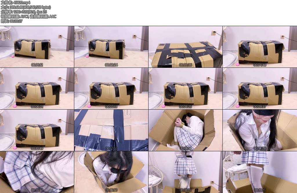 [嗷大喵] 快递惊魂开门回家看到一个箱子还有动静开启开关原来里面装了个妹妹一段时间后开始开箱视频绑手绑脚内置双-丝依依