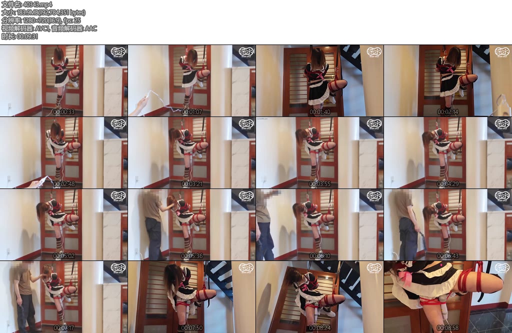 [亚洲绳艺] セーラーメイド服の女の子が吊られて快楽責めに遭うUmi-丝依依