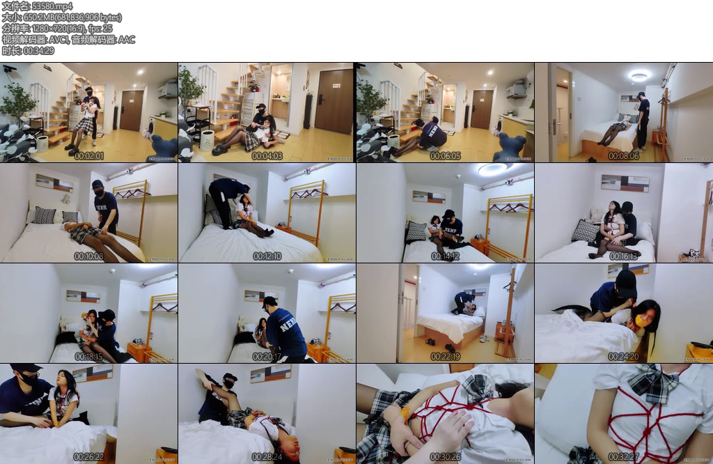 [卡斯原创] 楼梯间的偶遇-丝依依