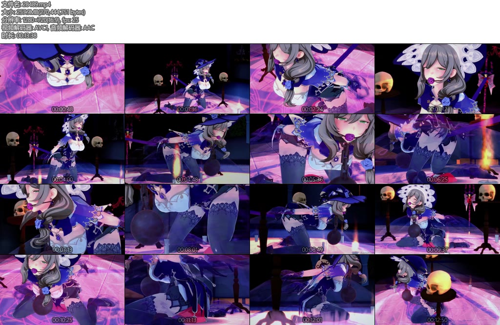 [动画片] 丽莎的魔法危机丽莎被黑暗魔法给包裹吞噬被困在魔法阵中一直被吸吮着元素能量-丝依依