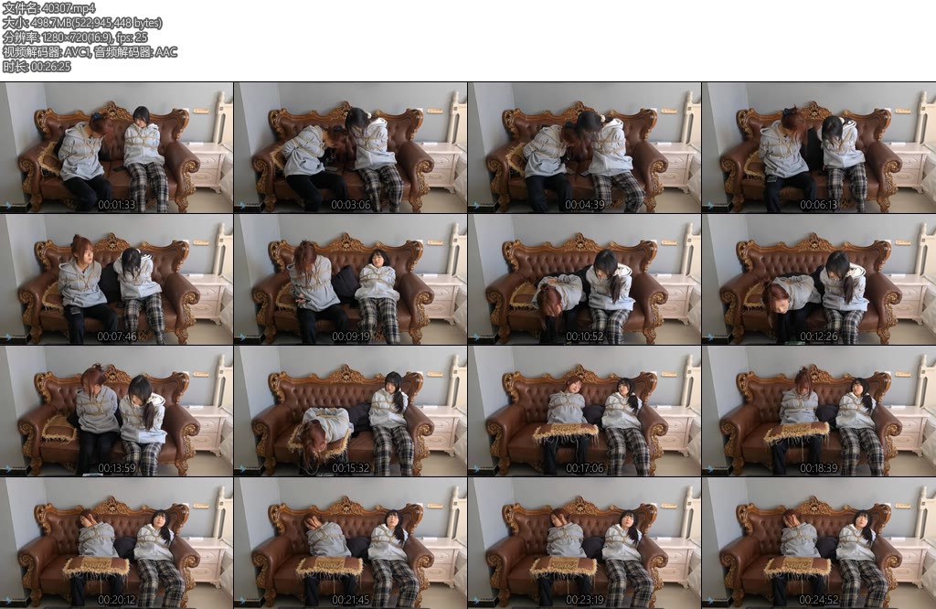 [JS原创] 欣妍晓凡双人日式捆绑放置-丝依依