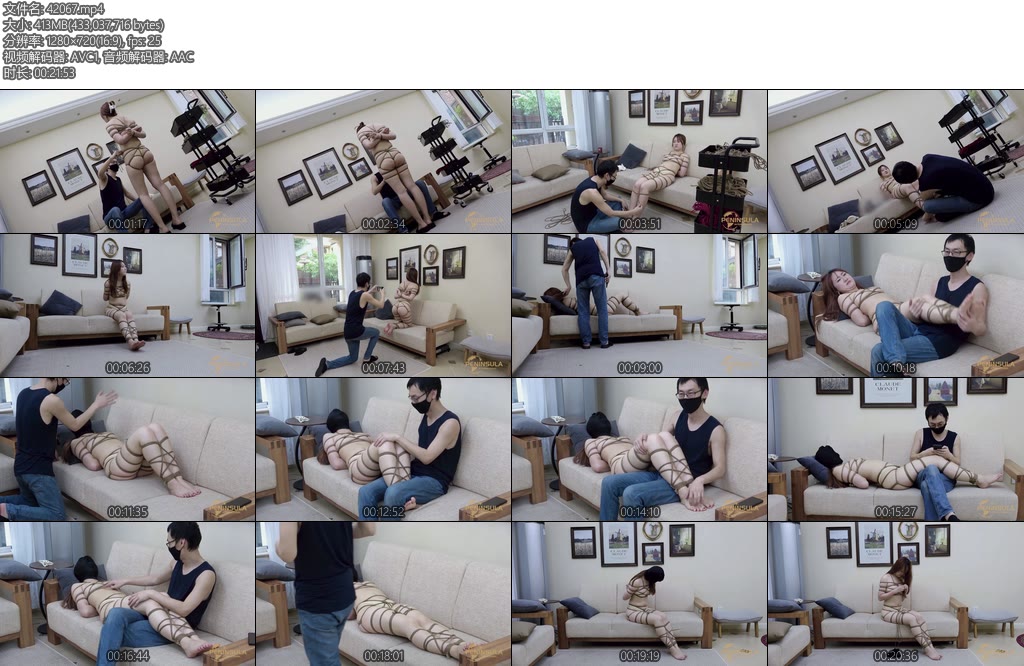 [半岛束艺] 布玛五星腿-丝依依