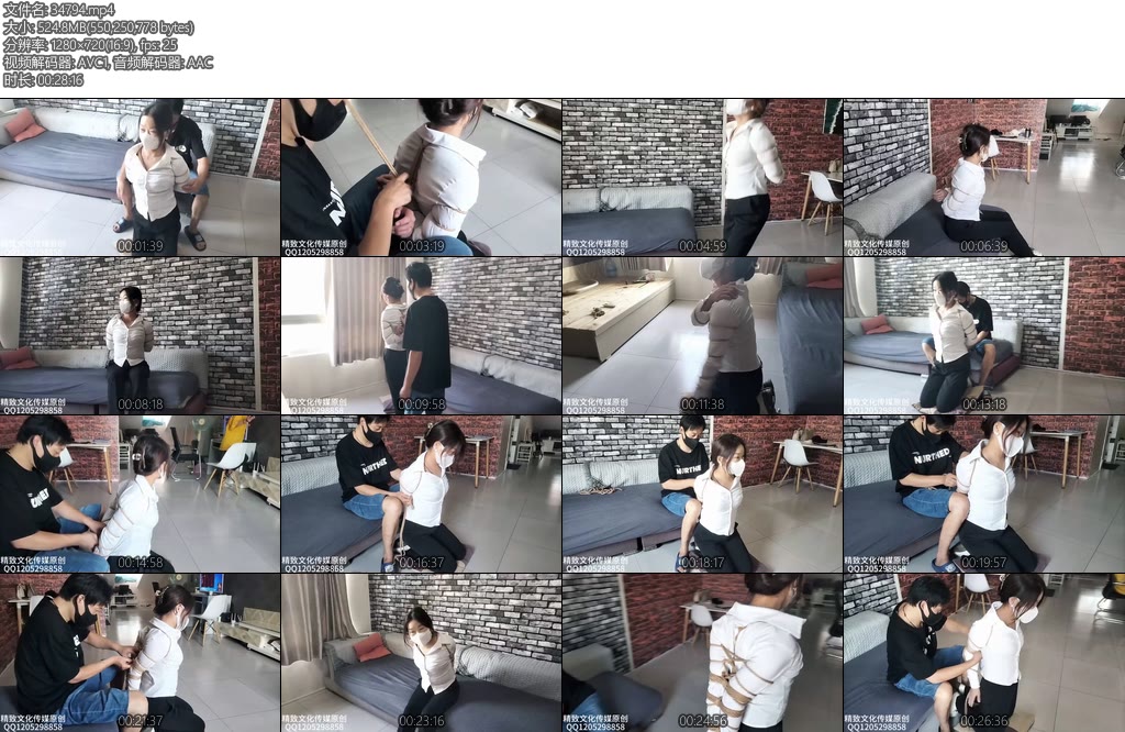 [星星之火] 精致新人小易初次试镜尝试五花和直臂挑战耐力-丝依依