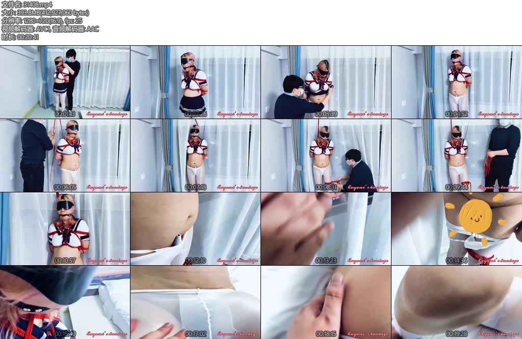 [早见Hayami] Hayami-bdsm半月企划（01）学妹RionaTJ初体验露脐JK白丝承受震动gcru夹呻吟不断欲罢不能最后喂食-丝依依