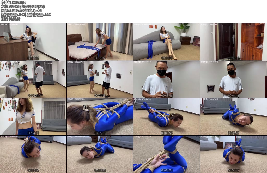 [金宝原创] 解救失踪妇女-丝依依