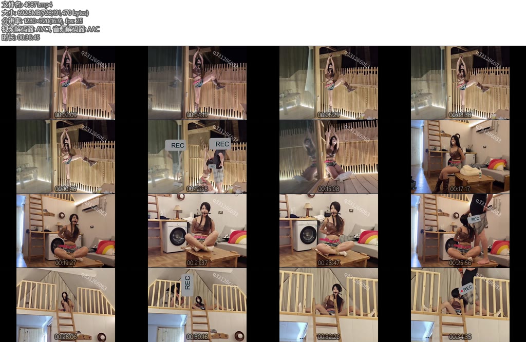 [欢乐谷] 沙漠小院里无情的的口舌训练 有一个会摄影的大叔是一种怎样的体验！-丝依依