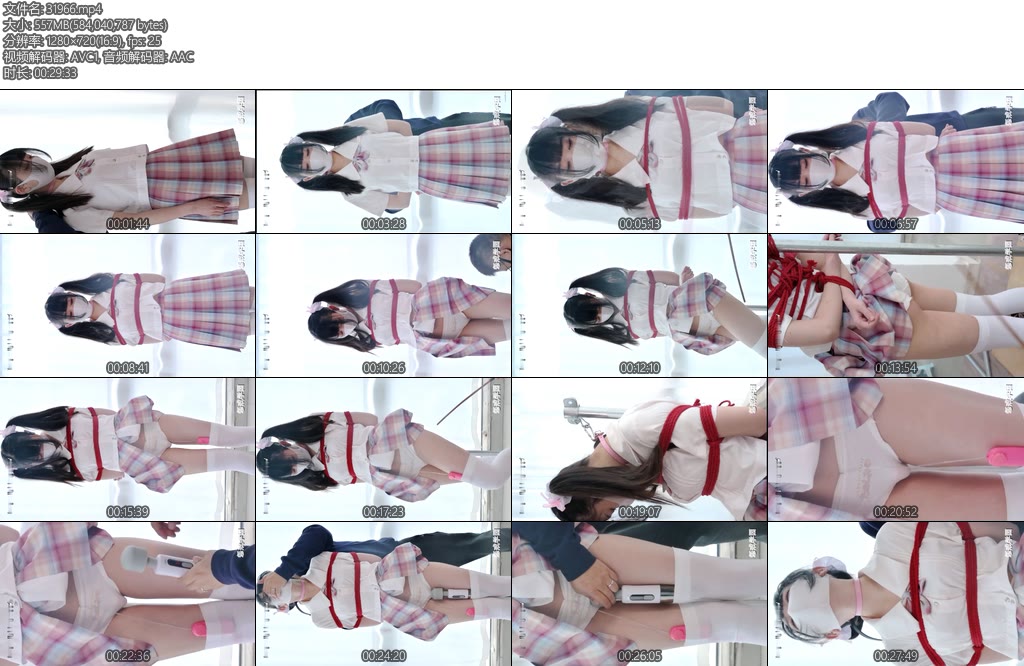 [惩戒学园] 惩戒学园（3）四重刺激调教白丝loliJK双马尾loli竖屏作品鞭打强膏固定放置脚心刺激呼吸抑置-丝依依