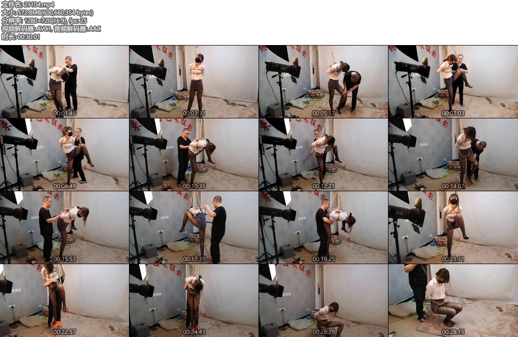 [随心原创] 杨蕊 黑丝长腿 单腿吊-丝依依