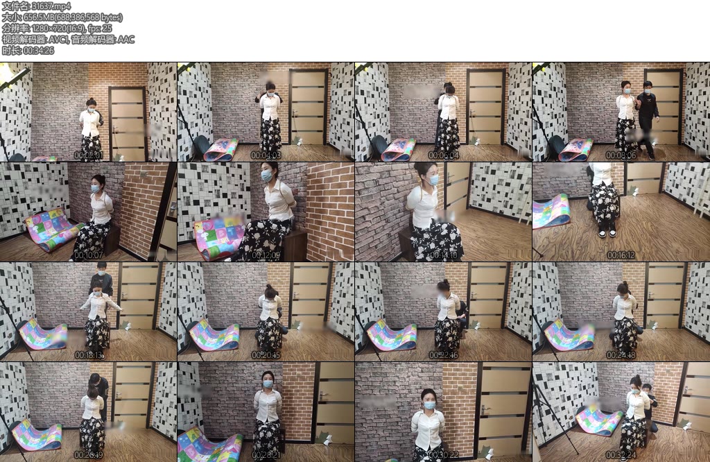 [清晨原创] 程程体验后高手和五花-丝依依