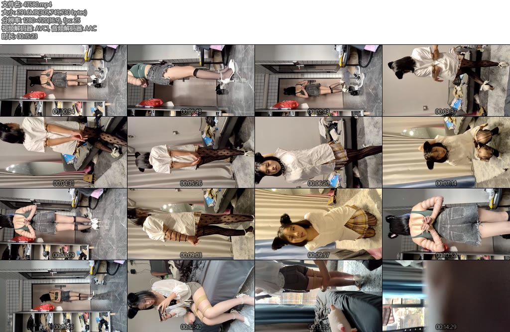 [内八原创] 欧式直臂捆缚扎带超紧演示-丝依依