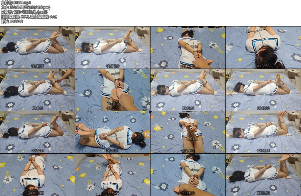 [苏苏原创] JK项圈手铐脚镣脚趾铐裸足驷马放置tk-丝依依