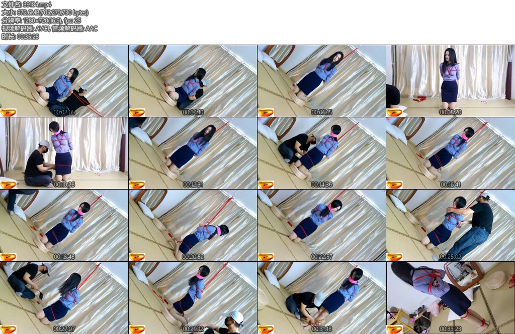 [琥珀堂] 魅影空间苏菲亚商业间谍蒙难美女作为商业间谍被抓的下场是紧缚鞭打棒棒TK绑脚押解看你还不屈服-丝依依