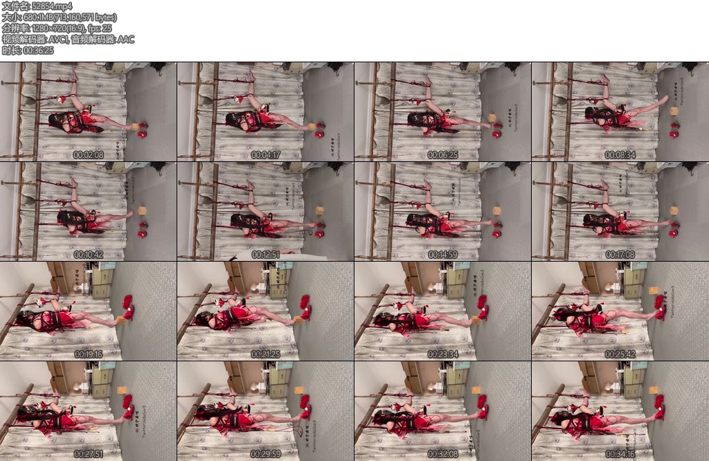 [坎喵原创] 星穹铁道cos花火单脚高抬腿吊痛苦踮脚斐济杯强高地狱-丝依依