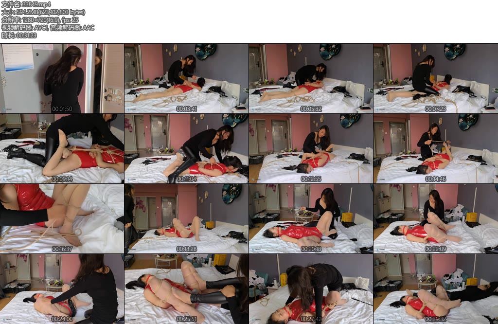 [JS原创] 八月狂欢节 女王与女贼（Part1）女贼入室抢劫女王并把女王捆绑起来调焦-丝依依