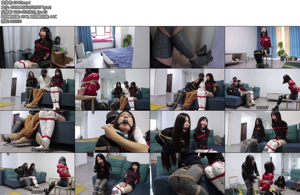 [得意客] BD无限公司（第二季）行动失败后的无能为力-丝依依