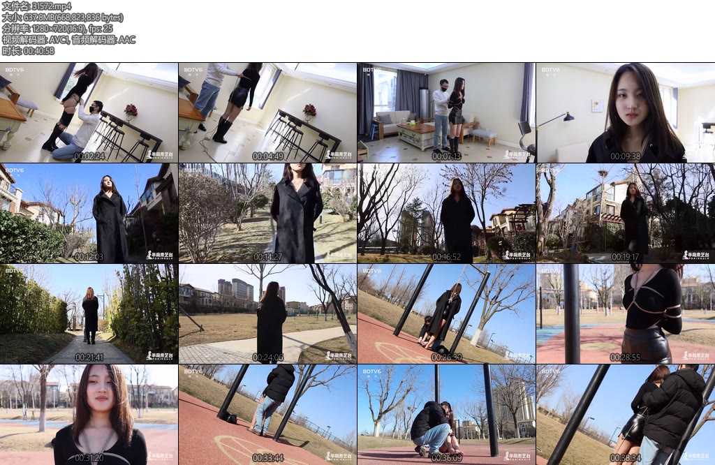 [半岛束艺] 矢崎新人一般不是冻死就是社死-丝依依